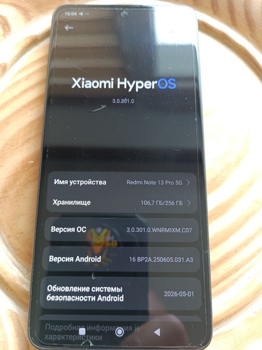 Смартфон Xiaomi Redmi Note 13 Pro 5G Midnight Black  8Gb RAM 256Gb ROM