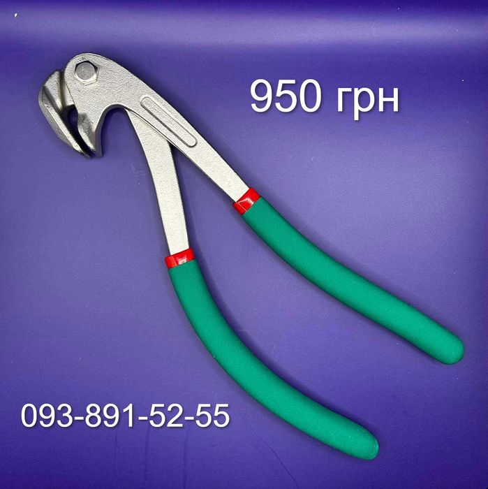 PDR клещи для выравнивания кромок