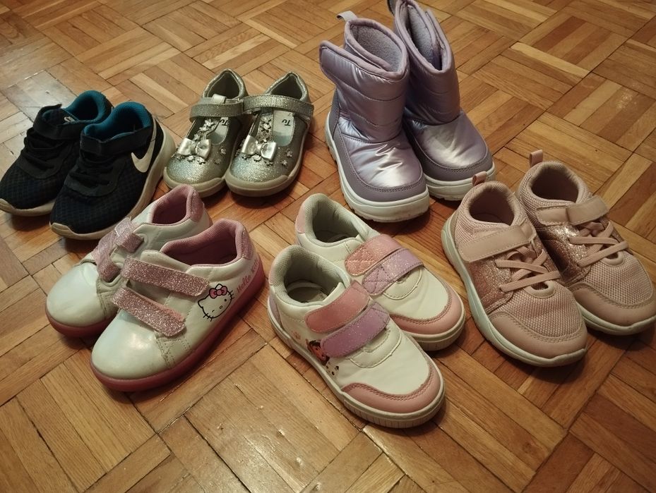 Buciki dziewczynka rozmiar 25