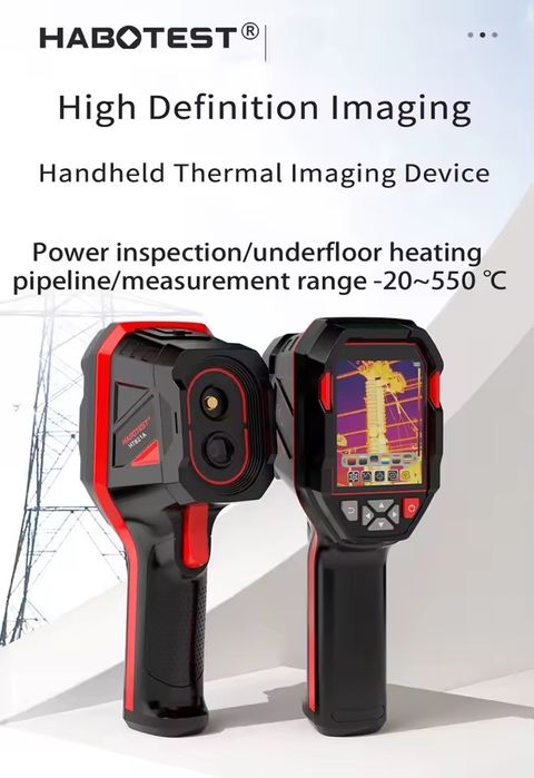 Тепловізор (тепловізійна камера Habotest HT821A