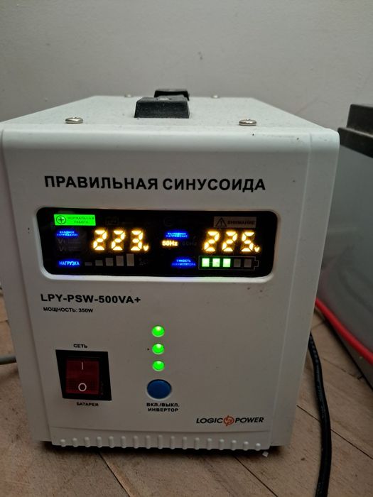 ДБЖ з правильною синусоїдою 12V LPY-PSW-500VA+ (350Вт) 5A/10A