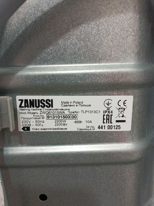 Стиральная машина Zanussi ZWQ61015WA