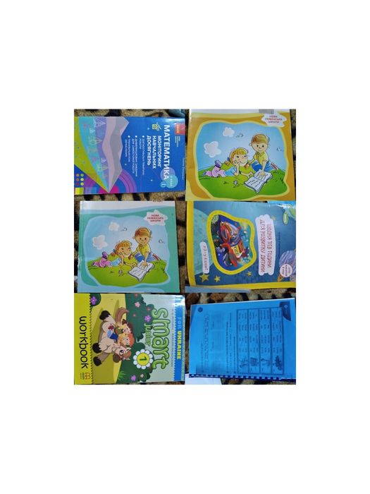 Срочно продам книги нуш