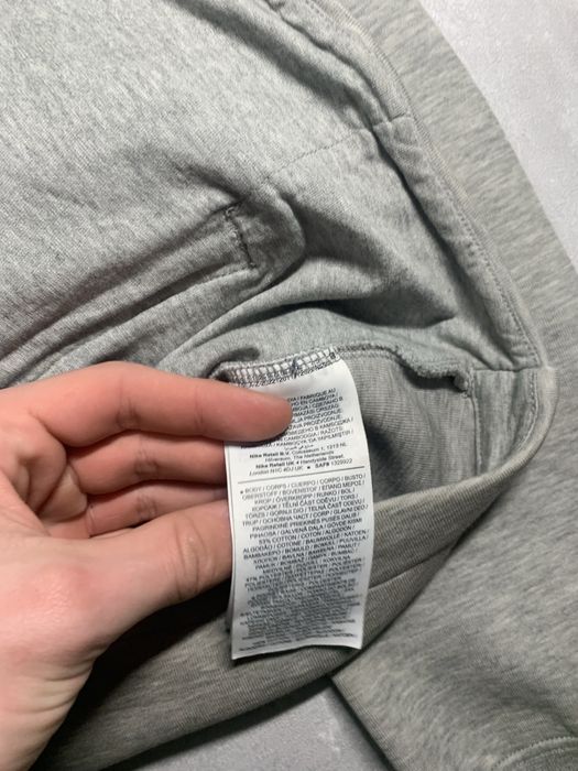 Nike Tech fleece зипка