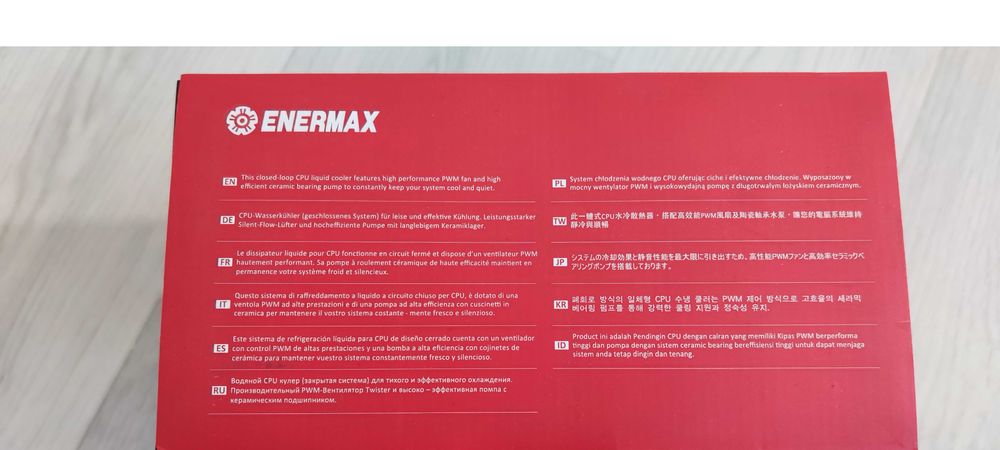 Система рідинного охолодження Enermax Liqmaxflo SR 120 Black