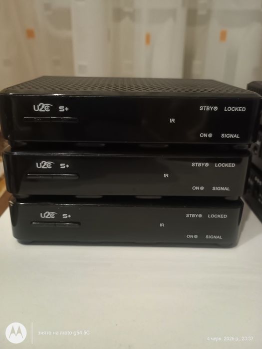 Супутниковий ресивер U2C S+ MINI