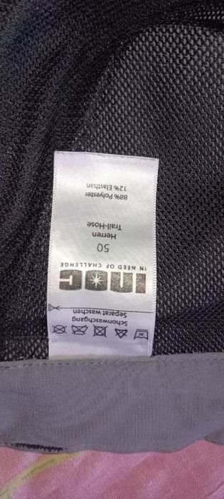 Штаны брюки трекинговые трансформеры INOC