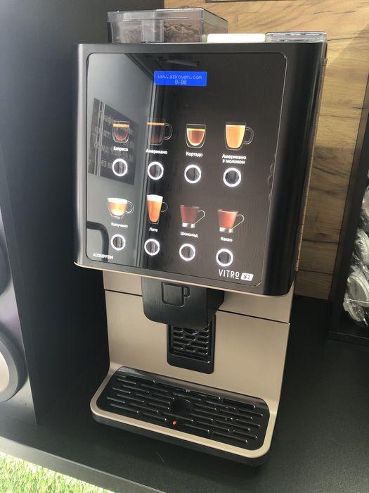 Кав’ярня самообслуговування