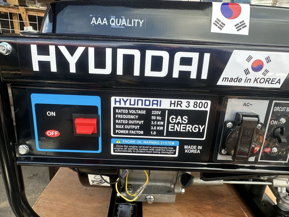 Генератор 3-3.5 кВт HYUNDAI LS, Европа, бесплатная доставка