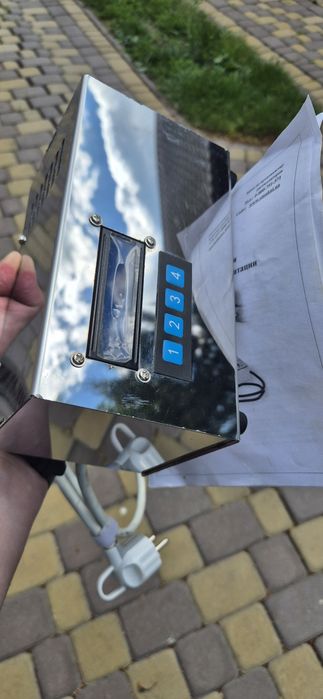 Автоматика для пивоваріння