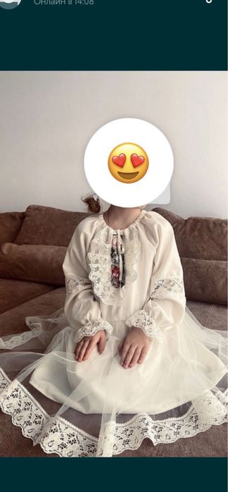 Сукня вишиванка 7/8 років