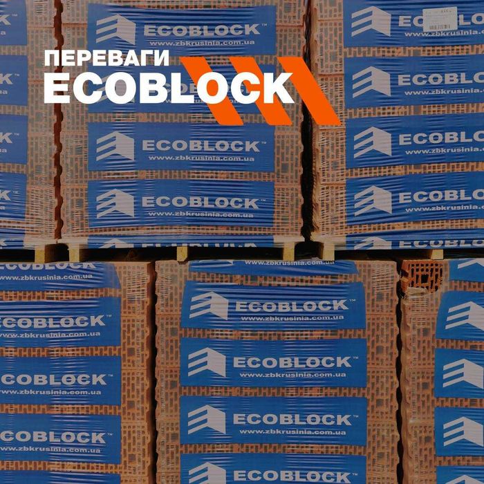 Керамічний блок 25 30 38 Збк