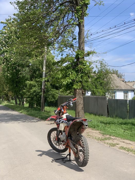 kovi lite 250 2023