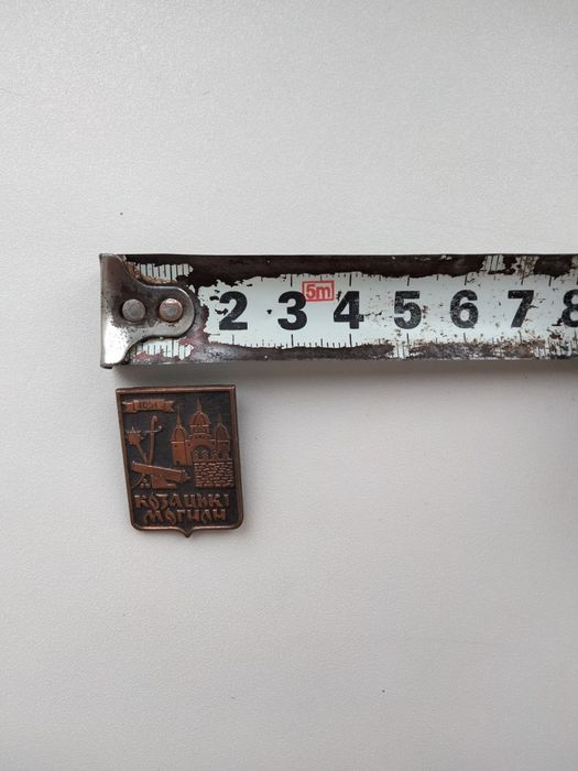 В ИДЕАЛЕ! знак, значок Козацькі Могили 1651г. материал-тяжёлый металл