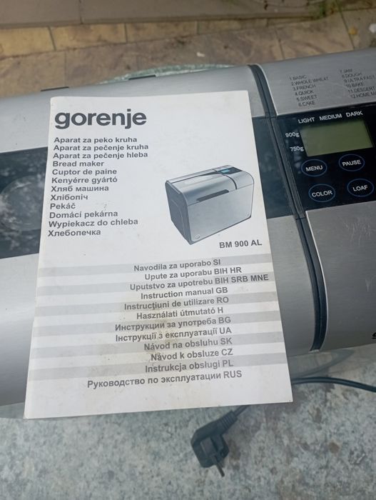 Продам хлебопіч Gorenie