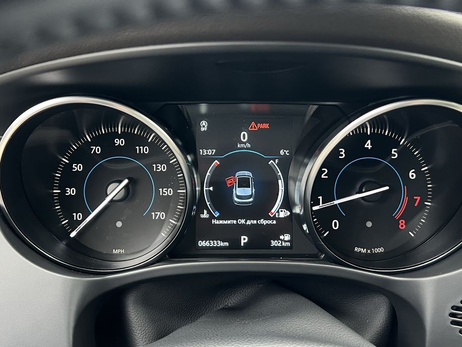 Продам Jaguar F-Pace