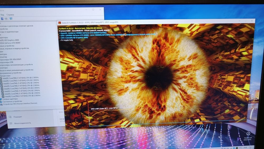 Игровой Asus i7,gtx860m,16Озу,Ssd