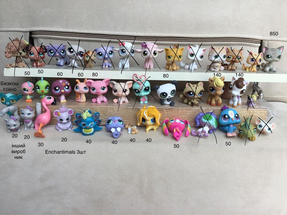 littlest pet shop лпс котик вівця аксессуари. Hasbro