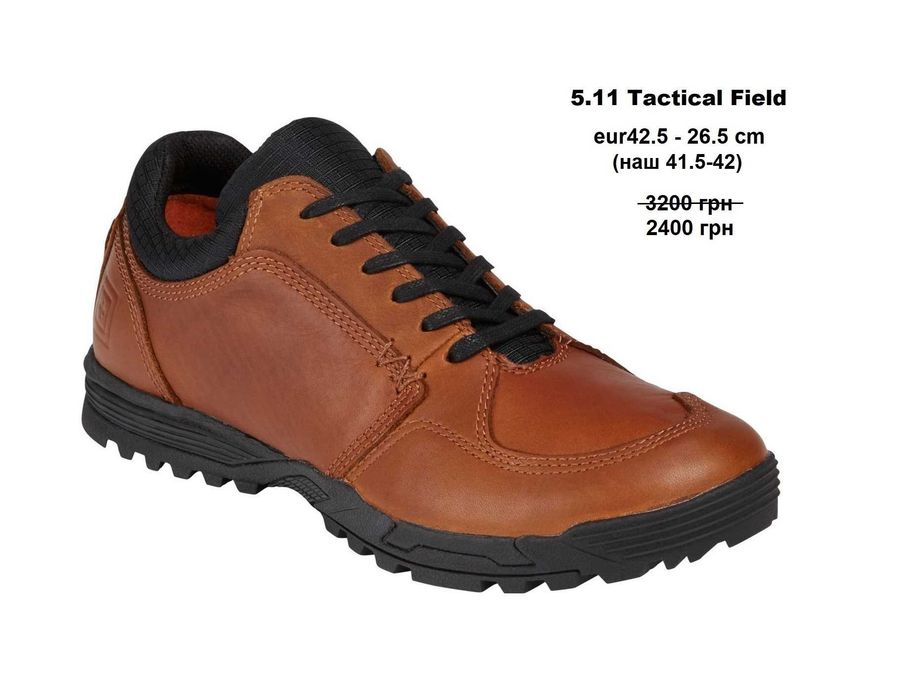 р.41-42  Кроссовки туфли 5.11 Tactical РАСПРОДАЖА