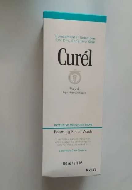 Kao Curel Foaming Face Wash 150ml pianka do mycia twarzy nowe nie otwierane cena do negocjacji