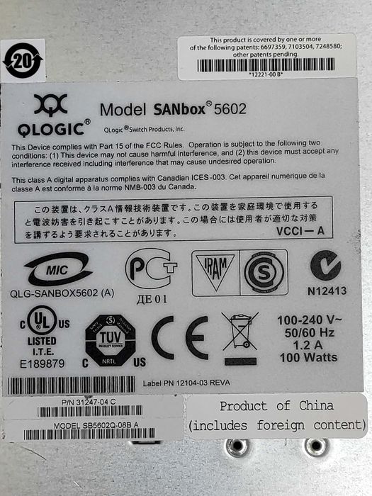 SB5602-20A-E QLogic SANbox 5602 Stackable Switch With 16x4GB and 4x10G