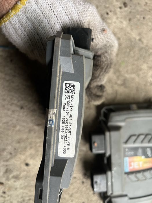 Газовые форсунки