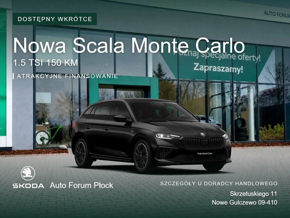 Škoda Scala