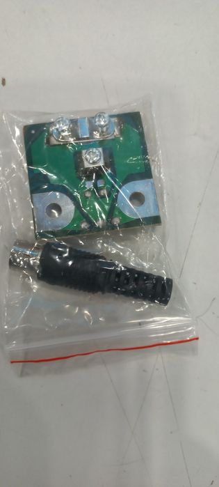 Продам ТВ антена +радіо антена