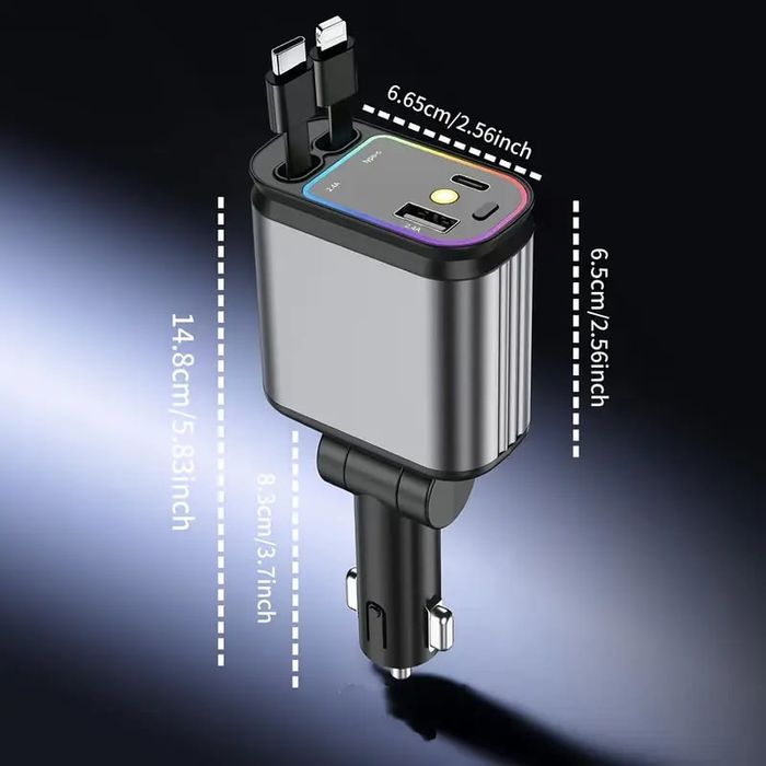 Автомобільна зарядка 4в1 з проекцією зоряного неба