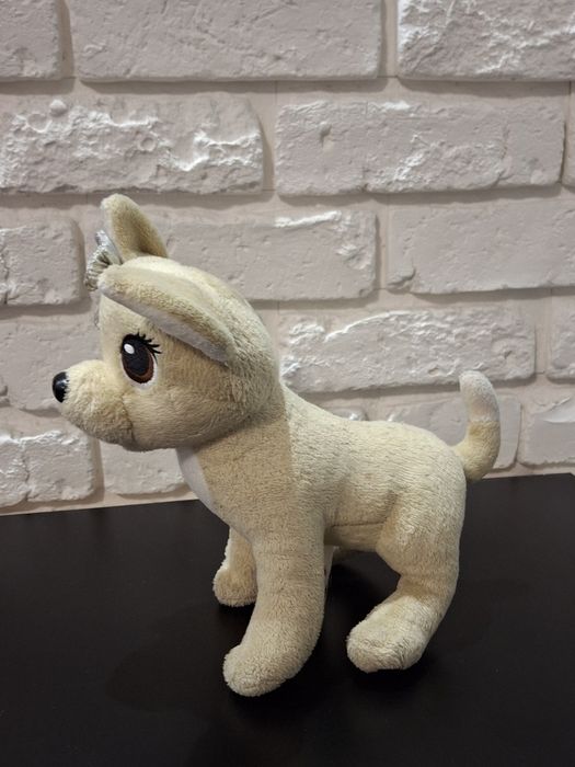 Chi chi Simba maskotka piesek