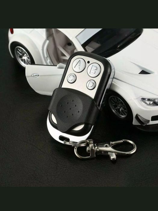 Cloning Gate Remote Control64309948812546123