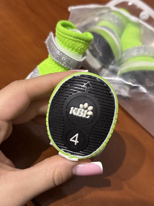 Черевики для собак HelloMoon