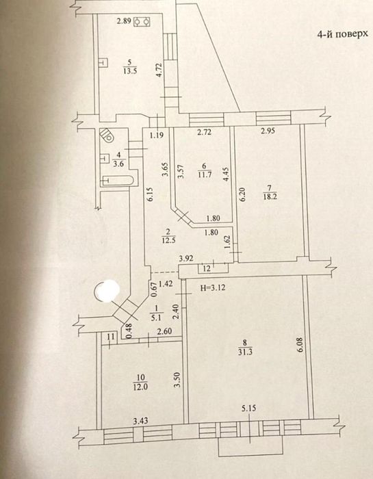 Продам 4-к.квартиру в центрі, капітальний ремонт, сталінка