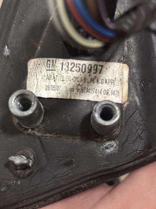 Дзеркало Opel Meriva A
