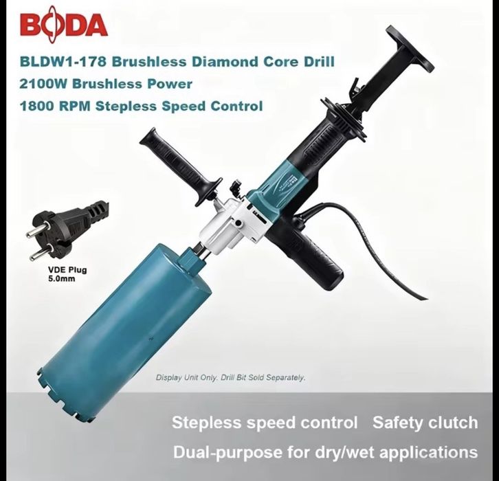 BODA-178.Безщіткова дриль алмазного буріння.