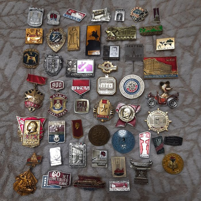 Радянські значки