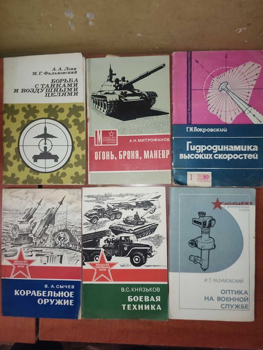 Навчально- познававальні