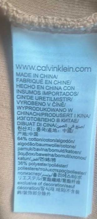 Karmelowa bluza Calvin Klein S