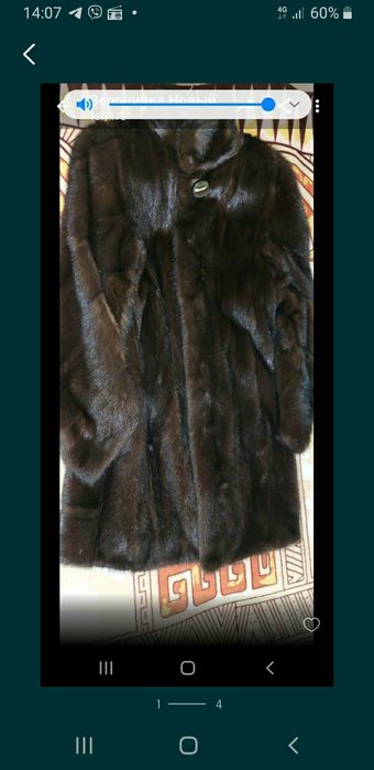 Продам шубку норку