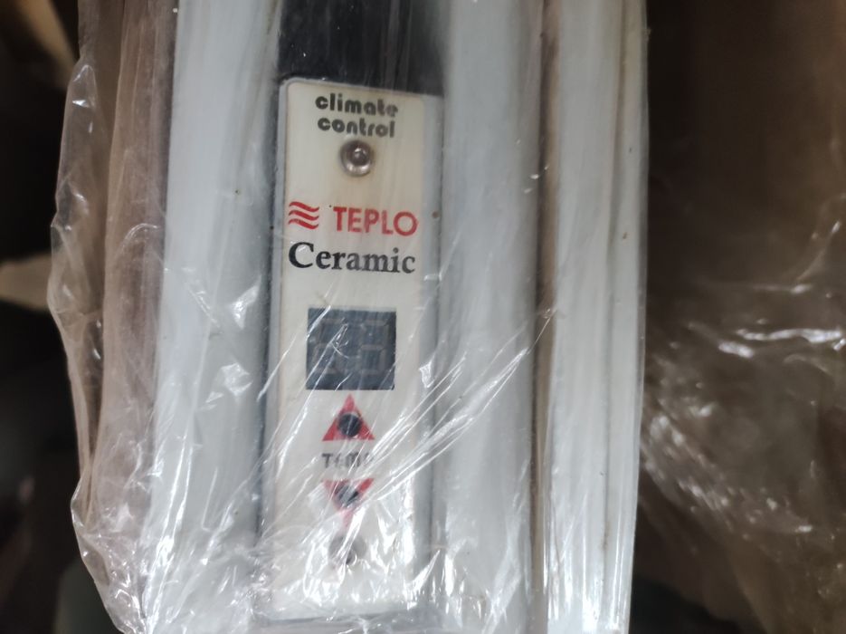 Керамічний обігрівач 120*60