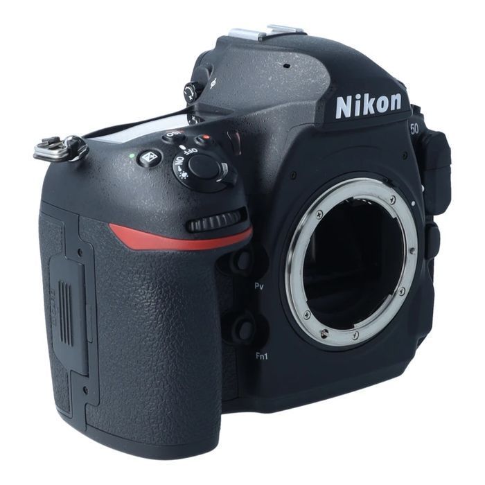 Aparat Nikon D850 body Cyfrowe.pl Kraków ul. Masarska 9