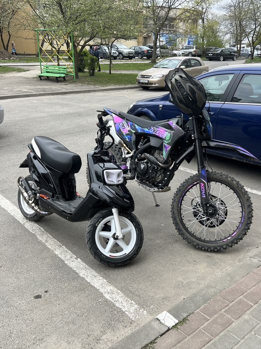 Yamaxa bws booster (не aerox,slider,neos)