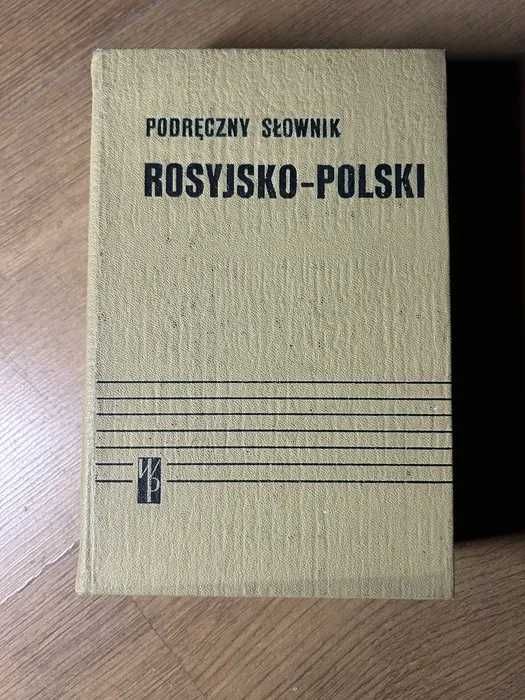 Podręczny słownik Rosyjsko-Polski 1980 rok
