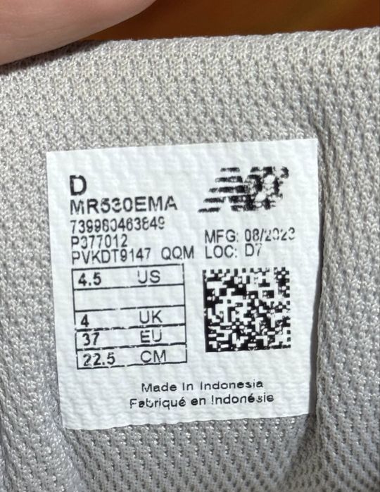 Оригінальні new balance 530 ню беланс