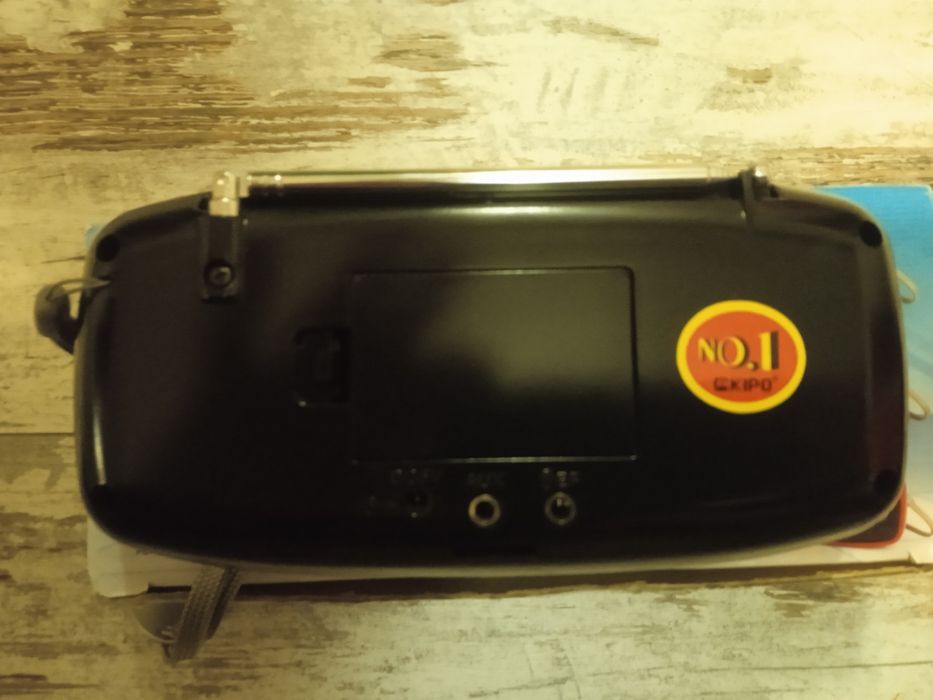 Цифровой аудио бокс