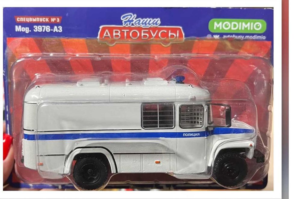 моделі автобусів і вантажівок