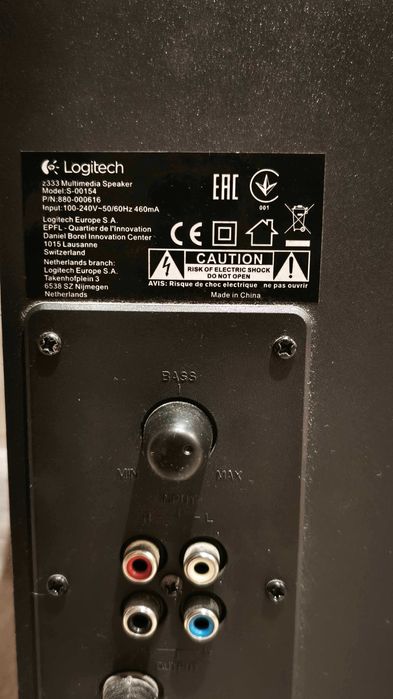 Logitech 2.1 Z333