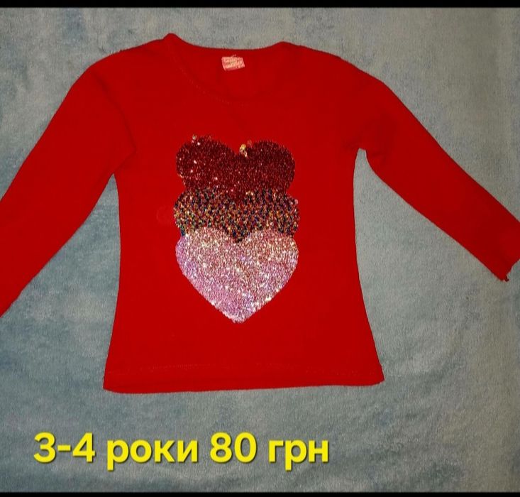Шорти,футболки  для дівчинки
