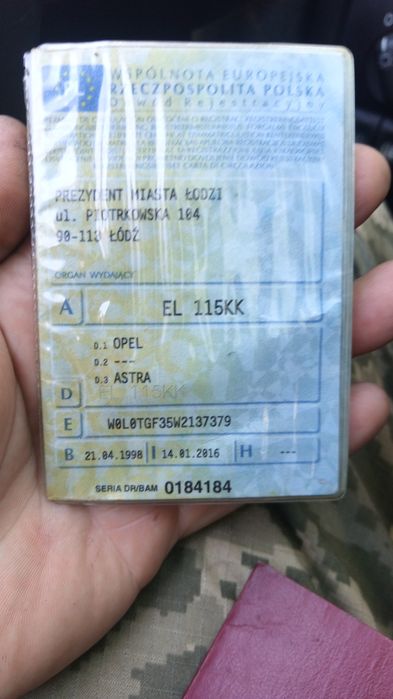 Опель Астра  не розмитнений