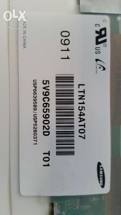 Monitor 15.4" WXGA para Portátil64730304776577122